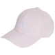 Adidas Καπέλο Embroidered Baseball Cap